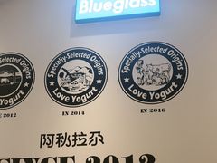 -Blueglass酸奶(华贸购物中心店)