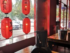 -烧蠔帮·生蚝海鲜牌档(观海店)