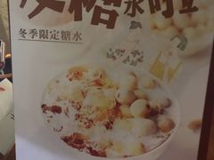 -杨小贤(五店市店)