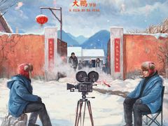 -英皇电影城(英皇集团中心IMAX店)