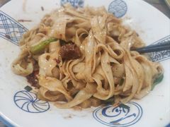 -彭家牛肉块扯面
