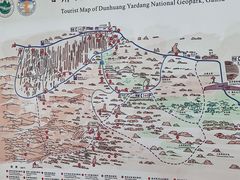 -敦煌雅丹国家地质公园