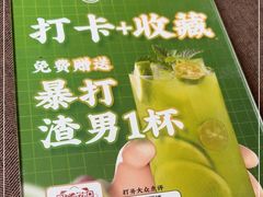 -樽宴酒楼·地道川菜·品质宴请