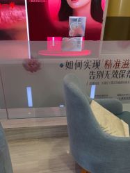 -云南铜雀台美容医院
