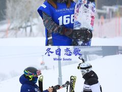 -中旅松花湖滑雪场