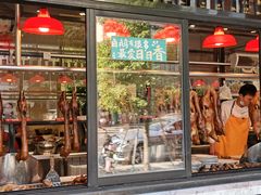 门面-日日香卤鹅饭店·澄海狮头鹅(澄海店)