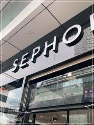 -丝芙兰Sephora