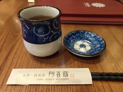 -阿吾罗日本料理(K11艺术中心店)