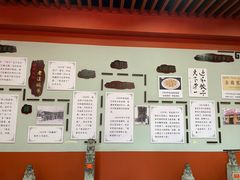 -老边饺子馆(中街店)