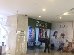 -万达广场(福州金融街店)