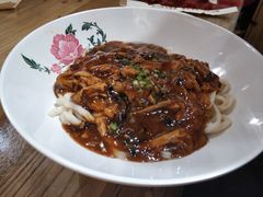 -锅儿挑面馆