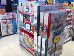 -TOYSRUS玩具反斗城(苏州中心店)