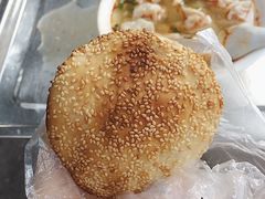 甜酥烧饼-汪家馄饨(集庆路店)