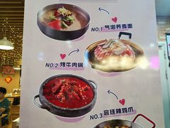 -쌍화점 霜花店·朝鲜族料理(徐家汇店)