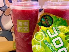 -奈雪的茶(湖滨银泰in77C区PRO店)