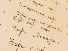 露西亚西餐厅(头道街店)-露西亚咖啡西餐厅(哈尔滨俄侨纪念馆店)