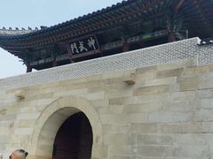 -景福宫