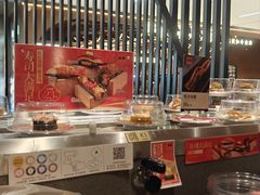 -小乔回转寿司(市府恒隆广场店)