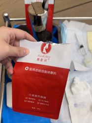 -重庆联合丽格第五医疗美容医院