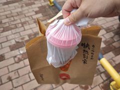 -必胜客(珠海路店)