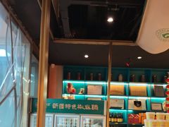 -胖老汉椒麻鸡清真新疆菜(西御街店)