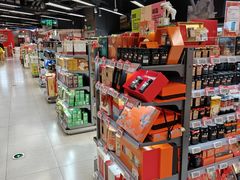 -blt精品超市(北京银座店)