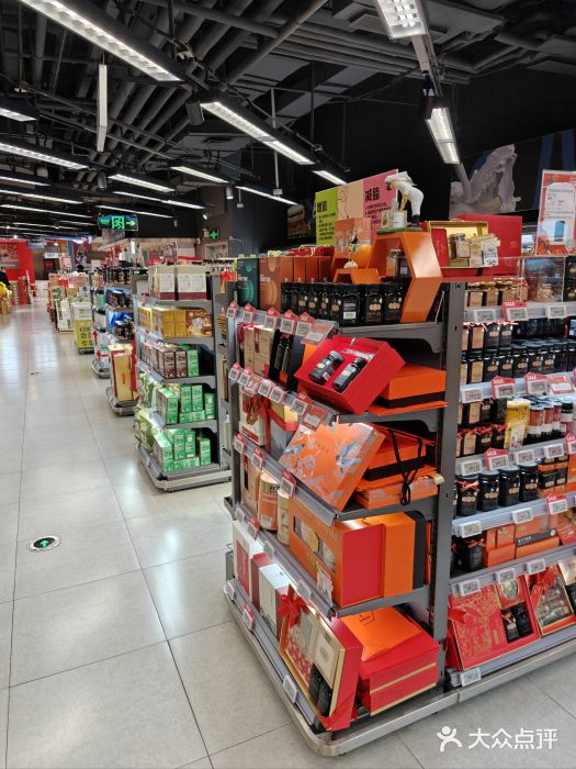 blt精品超市(北京银座店)图片