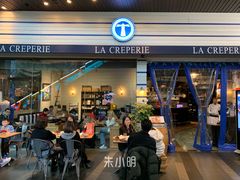 门面-La Creperie法餐厅(芮欧百货店)