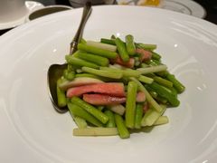 芦笋莲雾-甄御•海鲜新青岛菜(麦岛店)