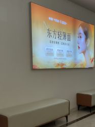 -长沙雅美医疗美容医院