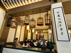 -二泉园老菜馆·百年无锡菜