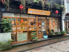 -猫的天空之城概念书店(杭州南宋御街店)