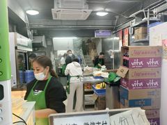 -澳门长洲糯米糍(柯打苏沙街店)