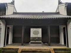 -济公故居