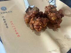 -邢家锅贴老店·非遗·开封菜(金明广场店)