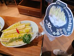 -捞王锅物料理(上海世茂广场店)