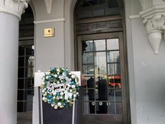 -YUE·6·西式融合餐厅(外滩六号店)