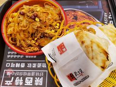 -十三朝牛馍王擀面皮(骡马市店)
