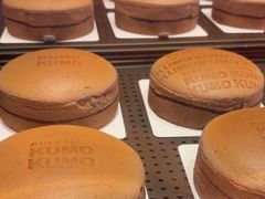 -KUMO KUMO甜品·冰淇淋(深圳壹方城店)