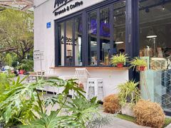 -Maxpoint Kitchen 西餐咖啡(乐峰广场店)
