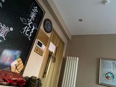 -足间道(清景园店)