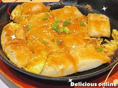 广味烤年糕-恋萍小吃(时代店)