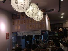 -鸟串烧Yakitori
