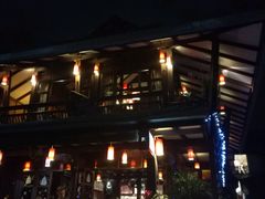 -Dash Teak House