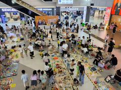 -居然之家(两江国际MALL店)