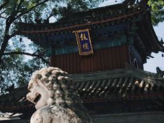 -广济寺