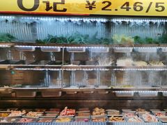-O记东北砂锅麻辣烫