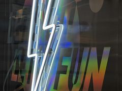 -乐刻运动健身(枫蓝国际升级店)