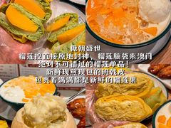-官也街