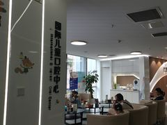 -极光口腔·矫正种植修复(锦江店)